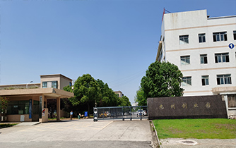 19体育app官网登录入口