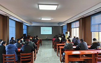 19体育app官网登录入口