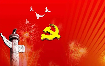 19体育app官网登录入口