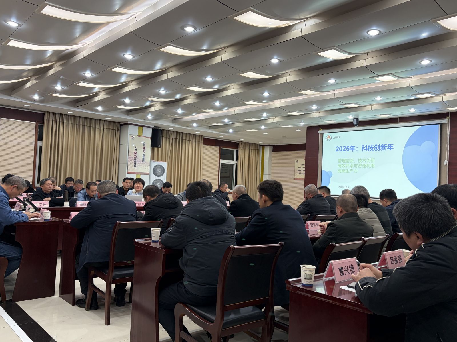 19体育app官网登录入口