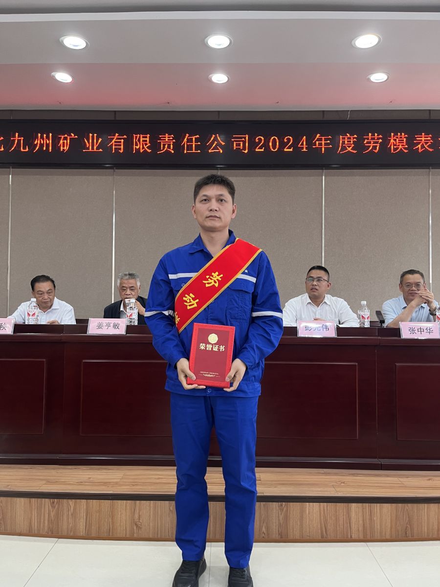 19体育app官网登录入口