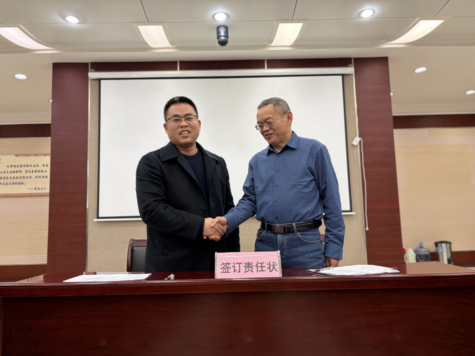 19体育app官网登录入口