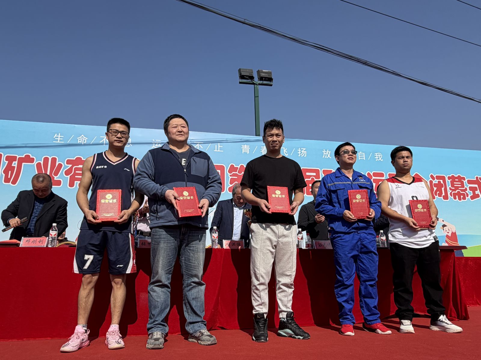 19体育app官网登录入口