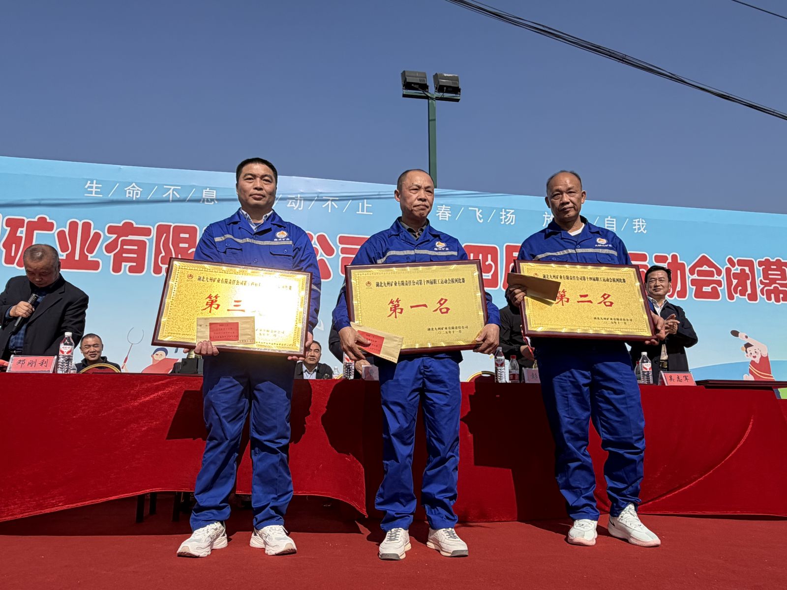 19体育app官网登录入口