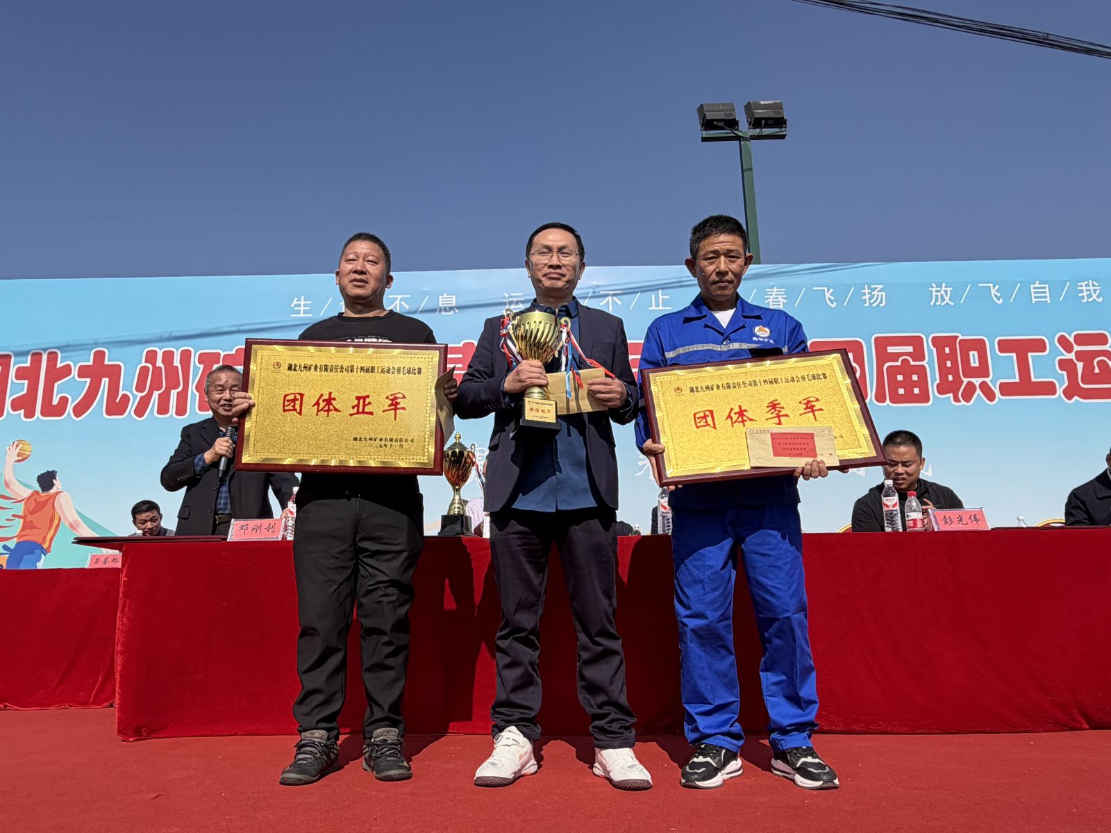 19体育app官网登录入口