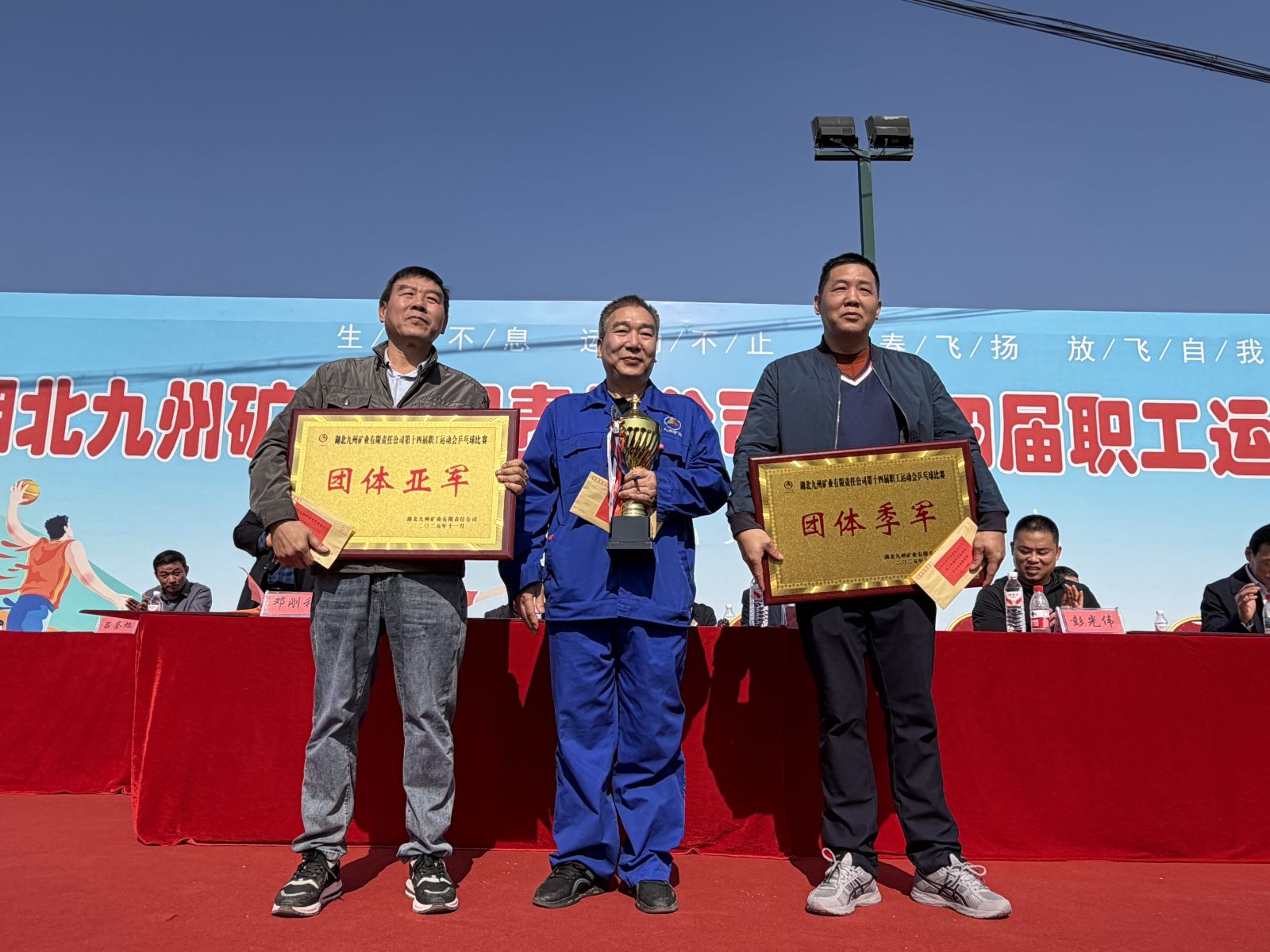 19体育app官网登录入口