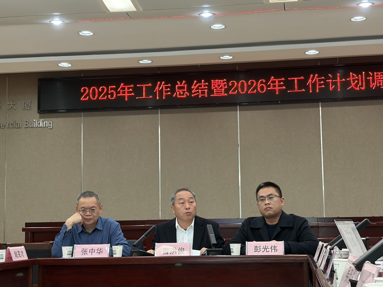 19体育app官网登录入口