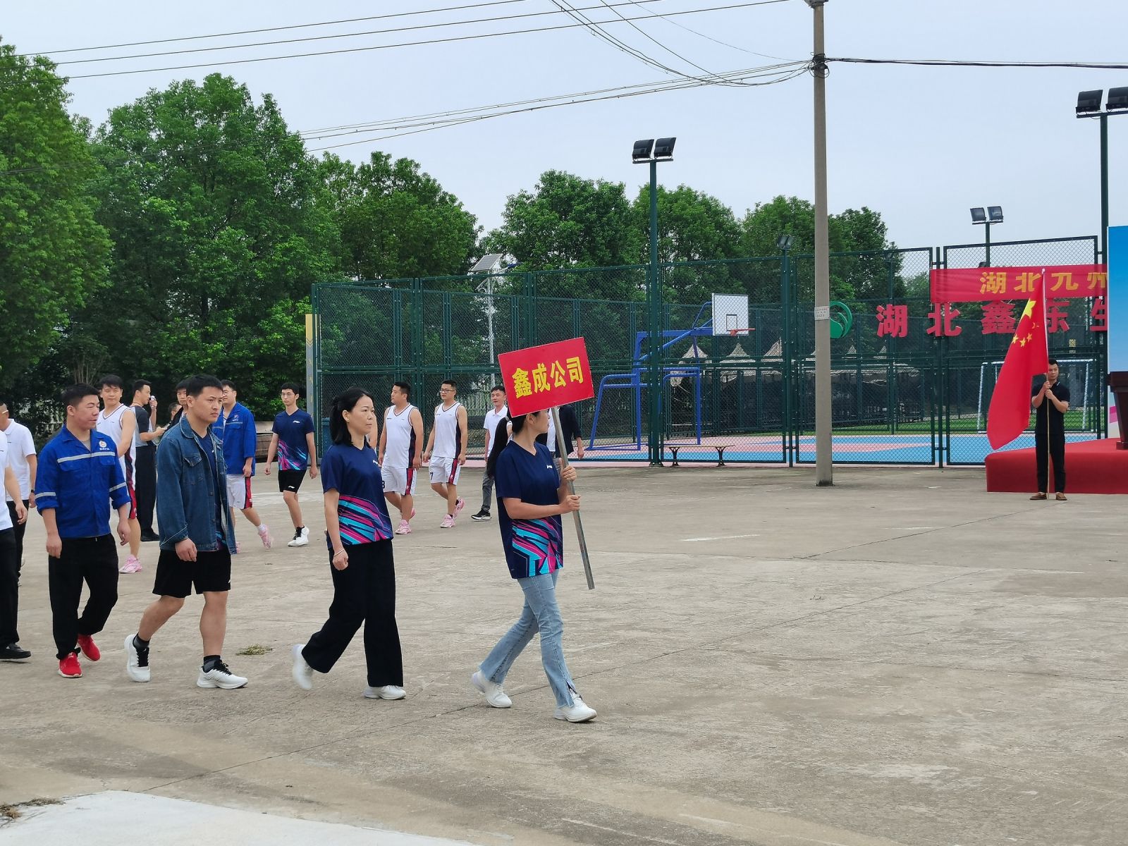 19体育app官网登录入口