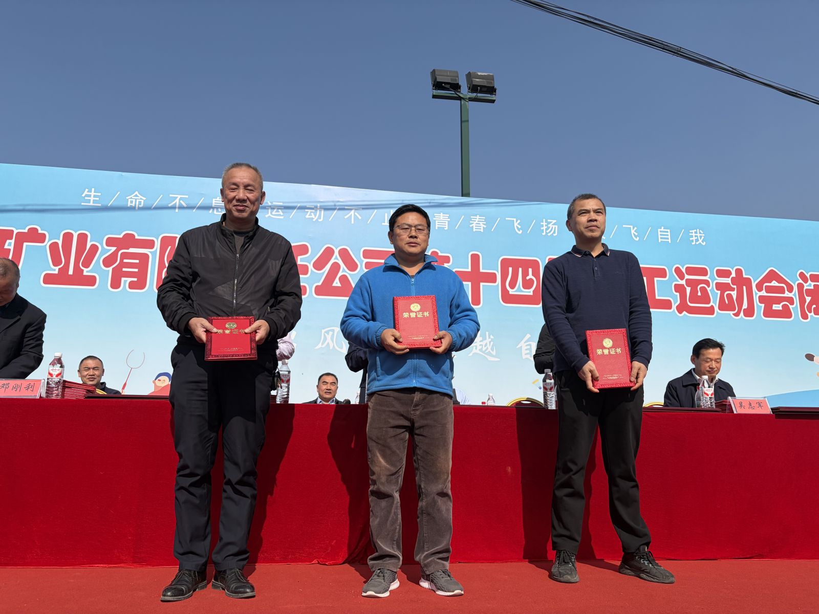 19体育app官网登录入口