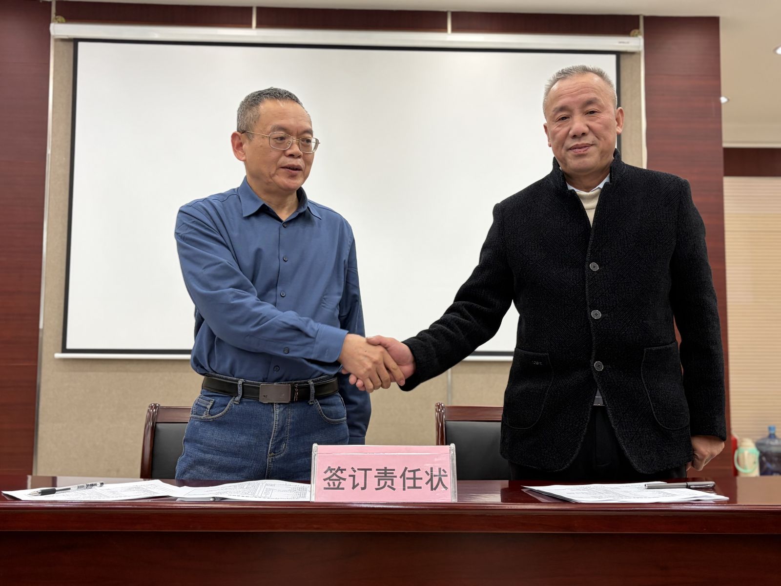 19体育app官网登录入口