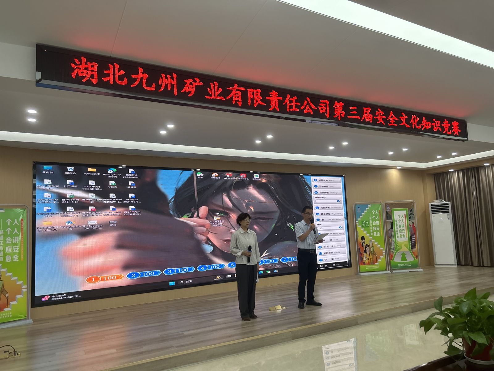 19体育app官网登录入口