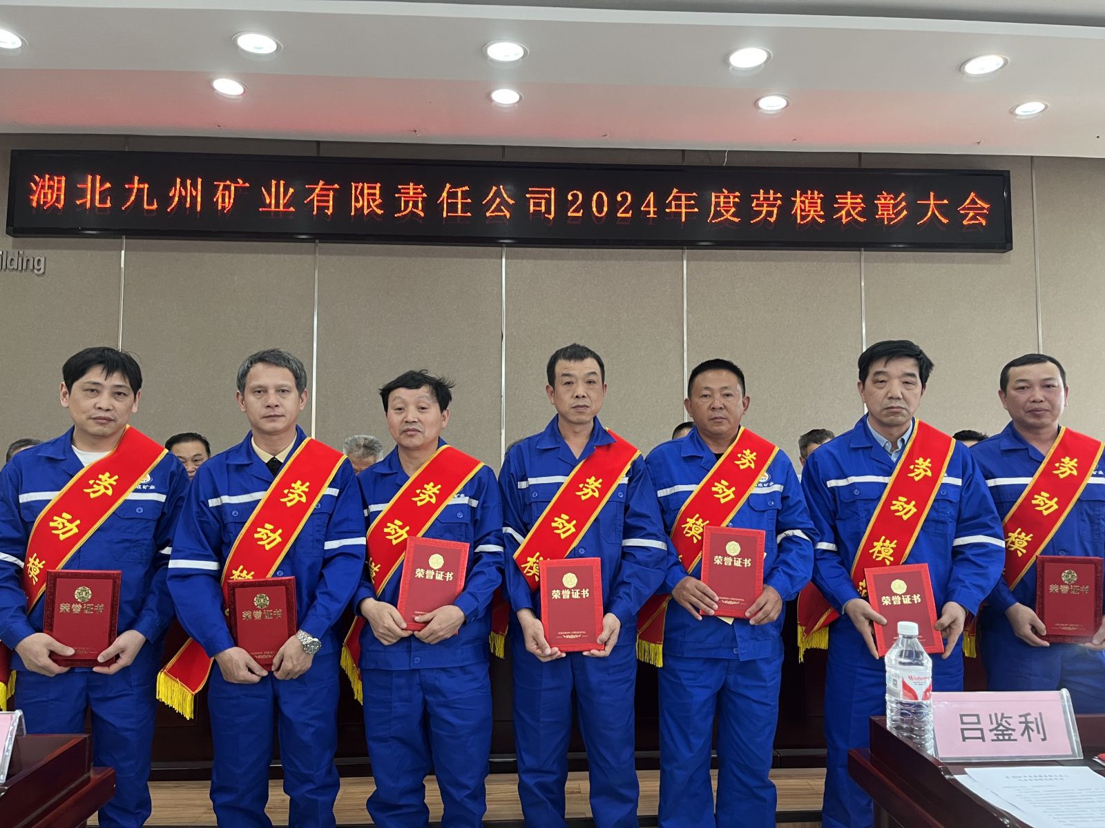 19体育app官网登录入口