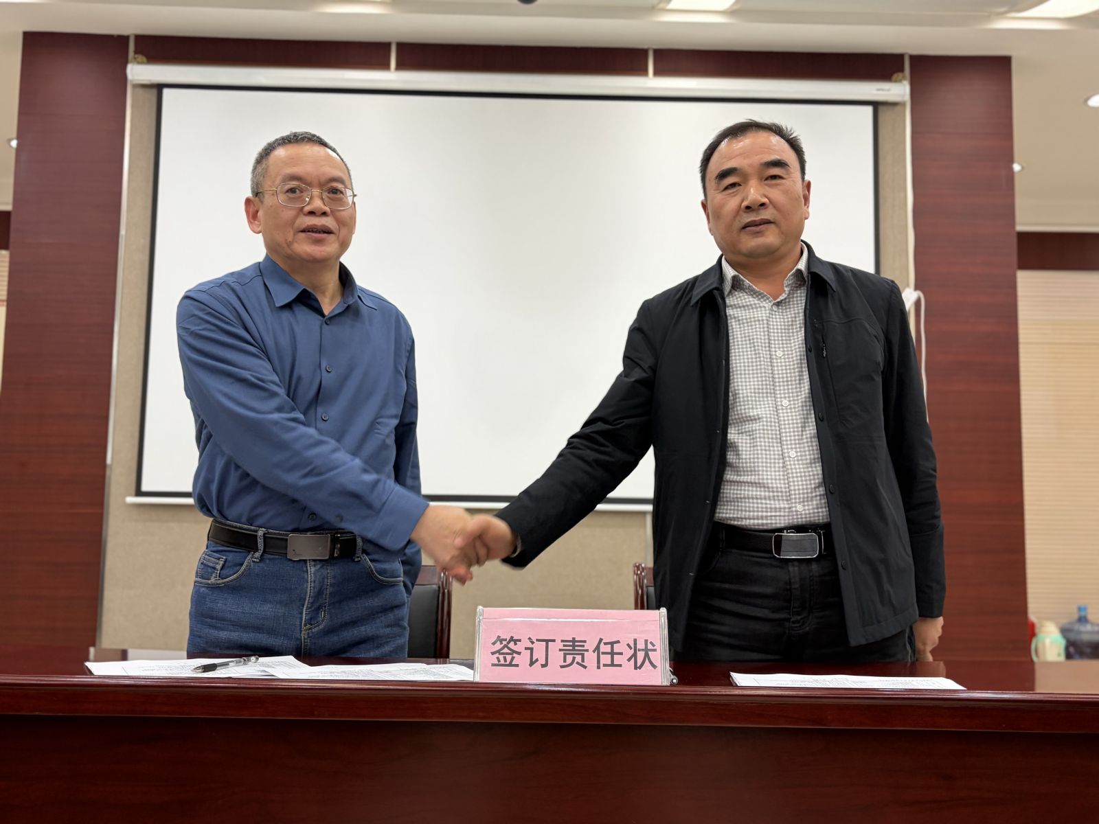 19体育app官网登录入口