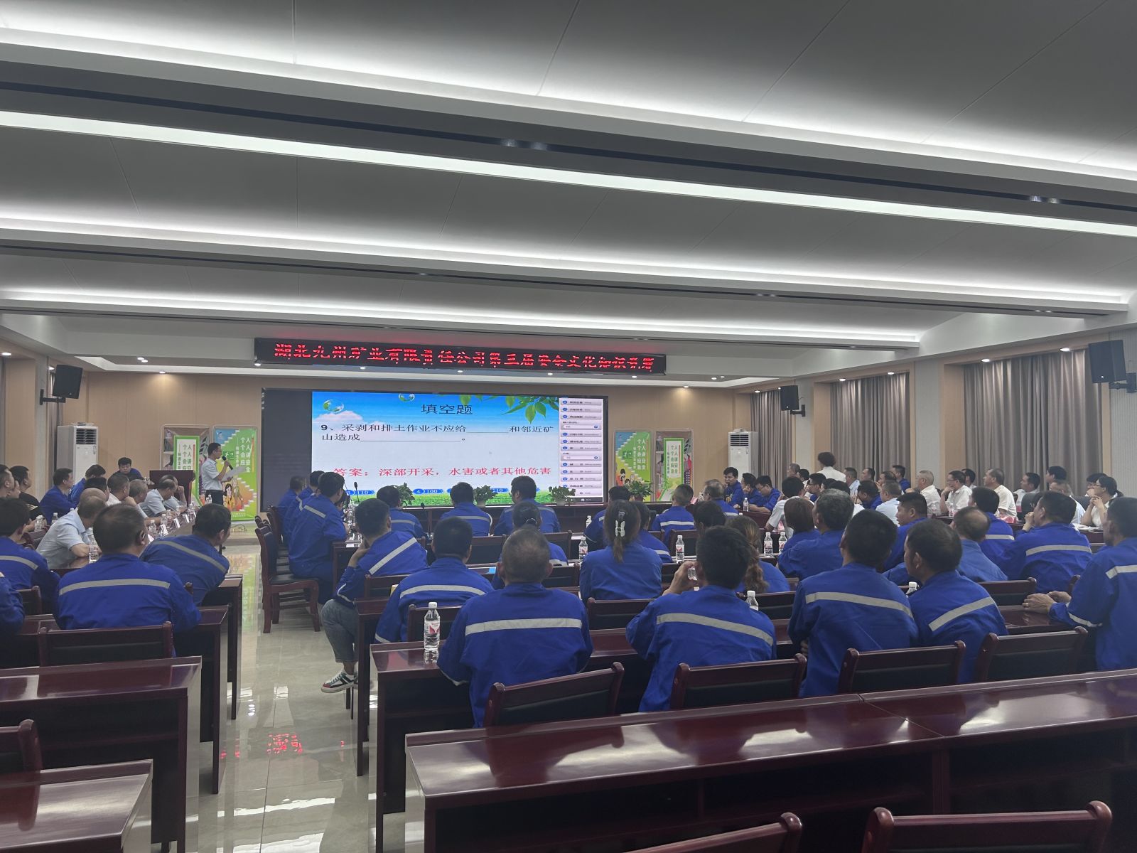 19体育app官网登录入口