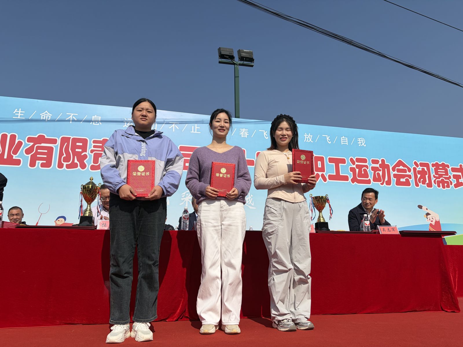 19体育app官网登录入口