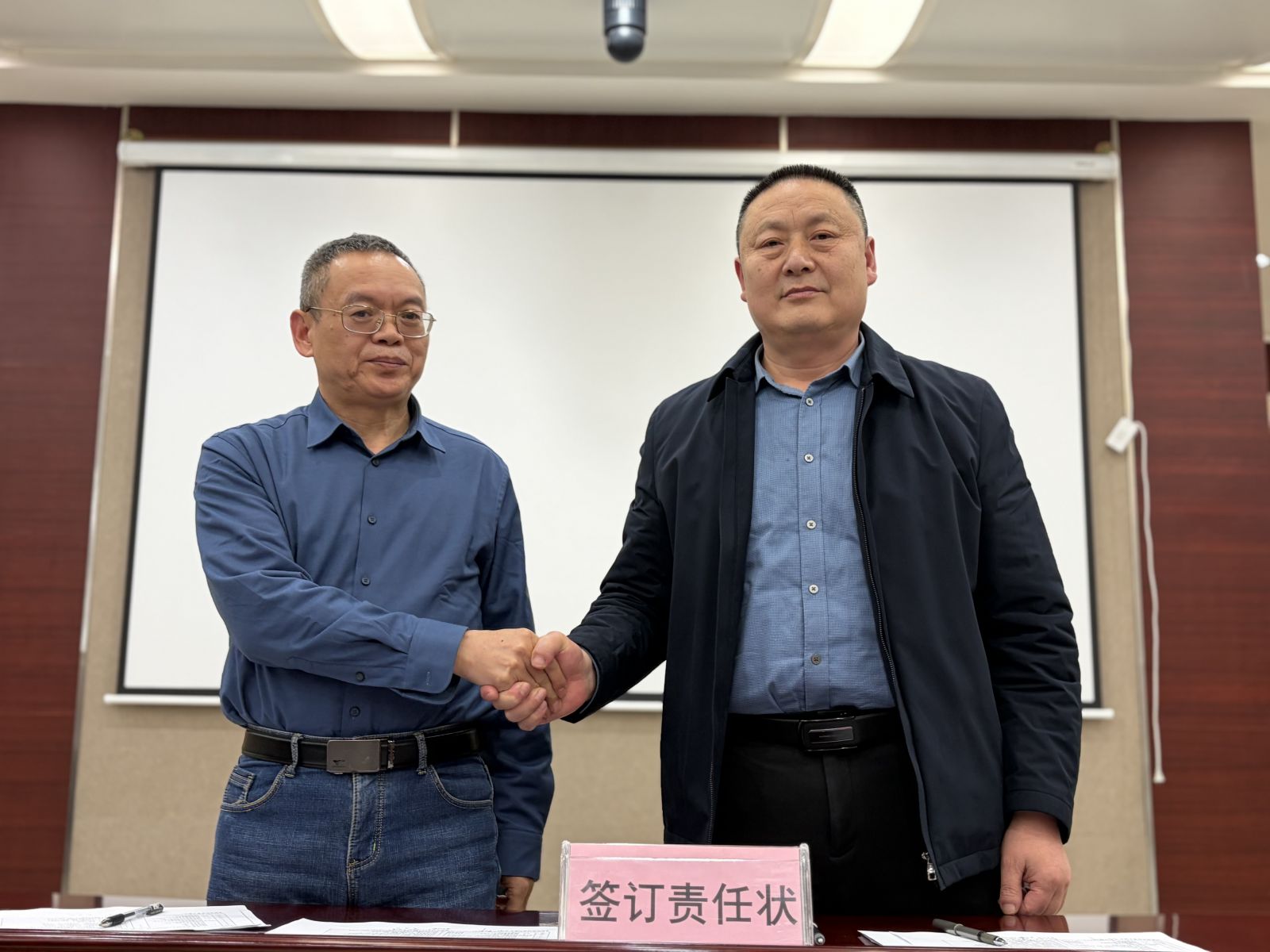 19体育app官网登录入口