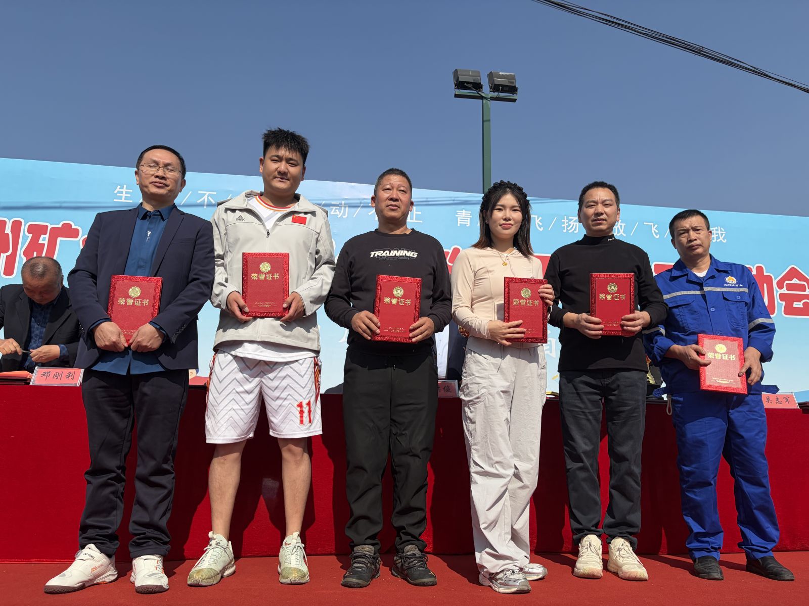 19体育app官网登录入口