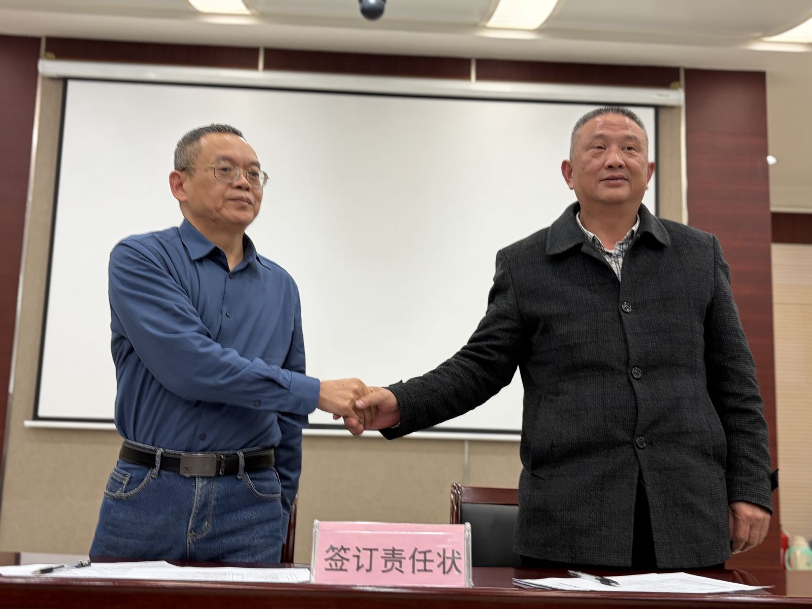 19体育app官网登录入口