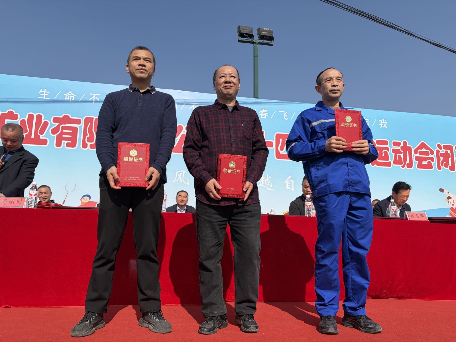 19体育app官网登录入口