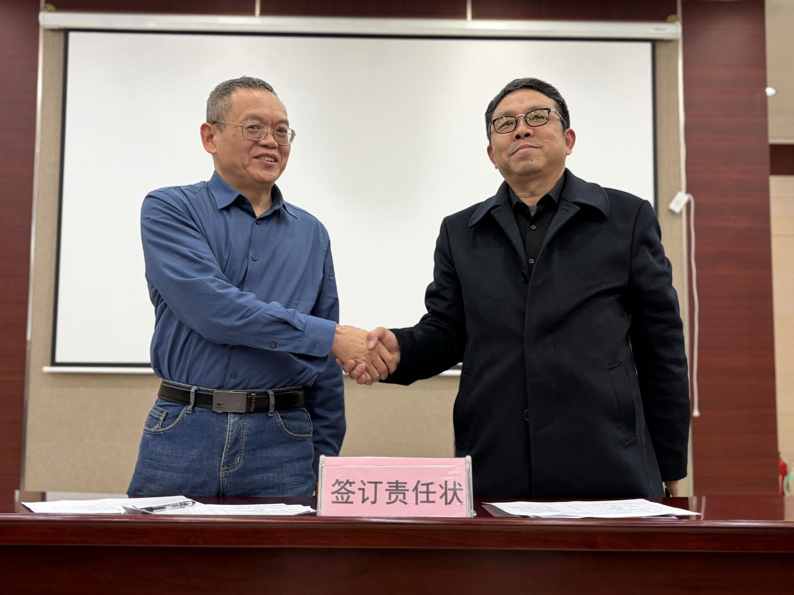 19体育app官网登录入口