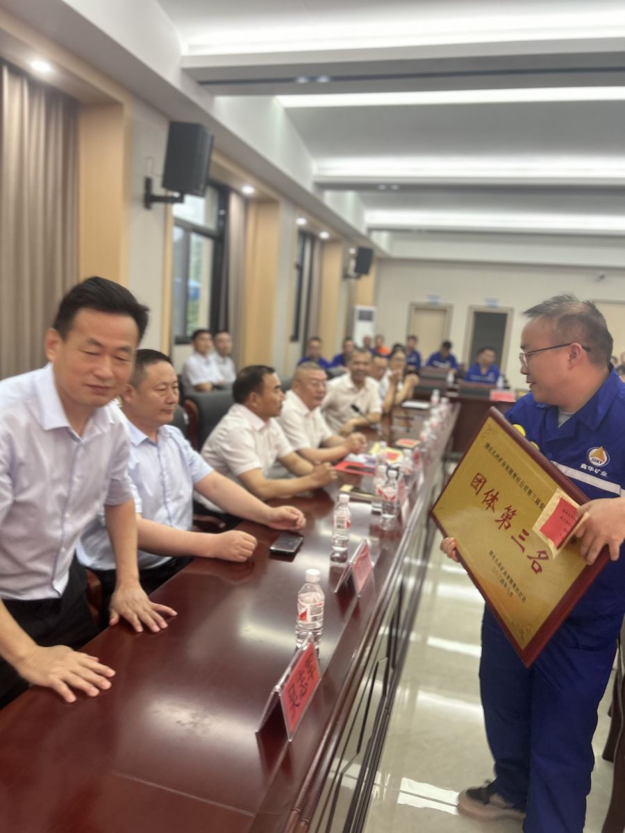 19体育app官网登录入口