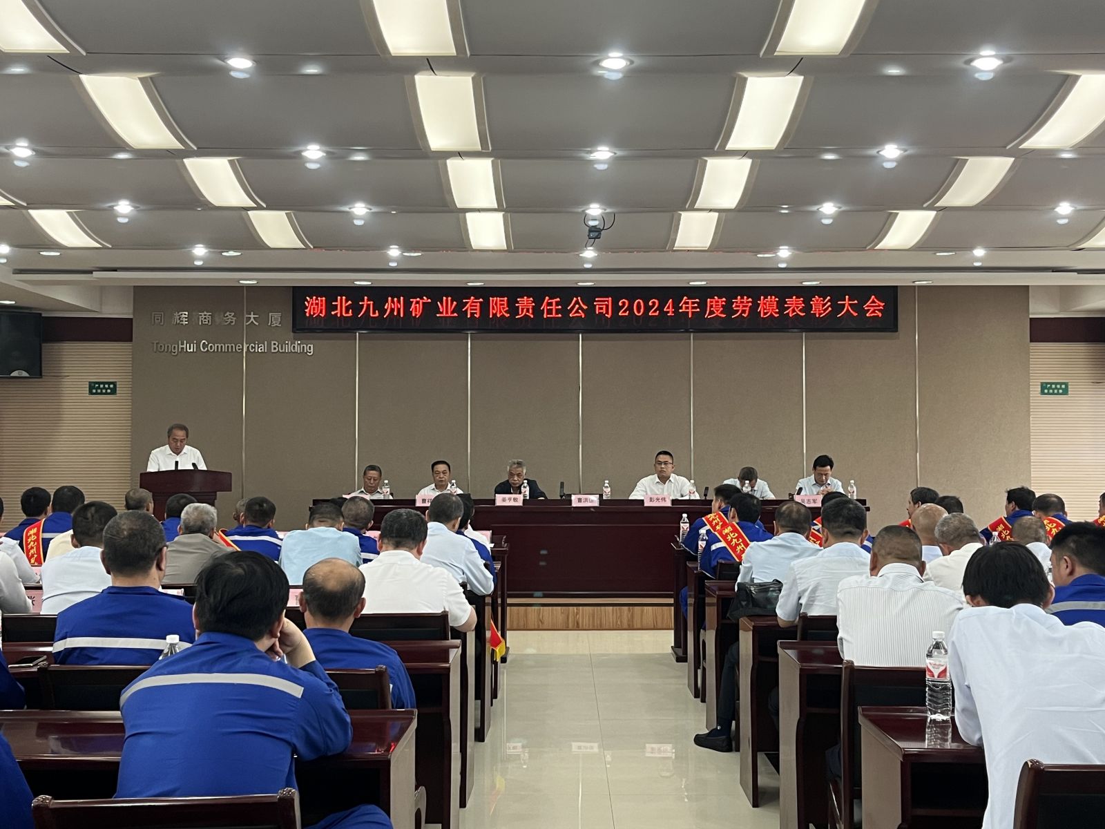 19体育app官网登录入口