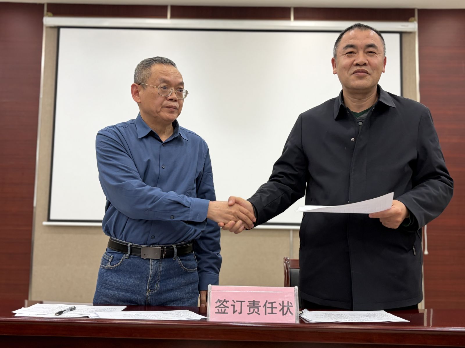 19体育app官网登录入口