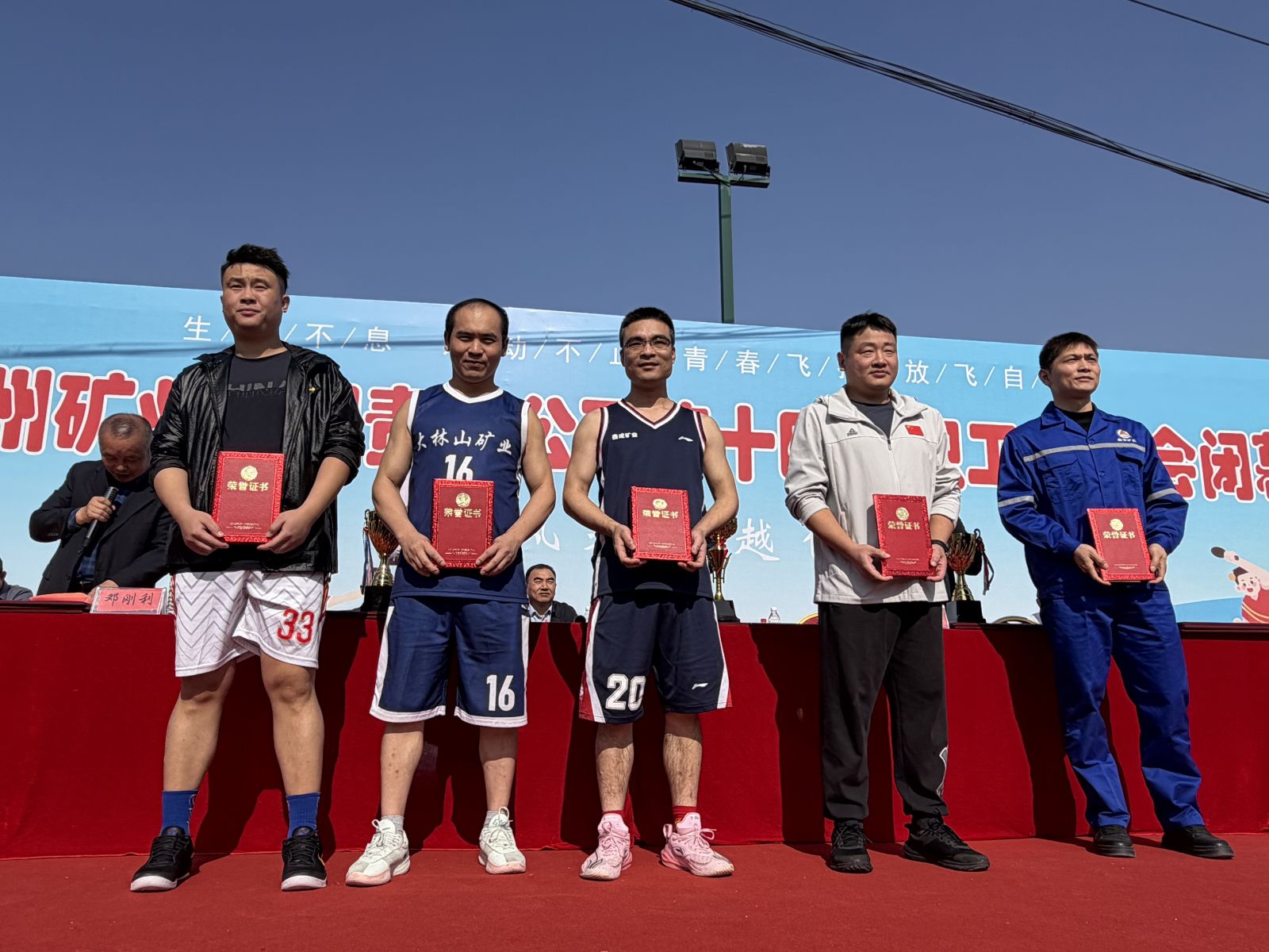 19体育app官网登录入口