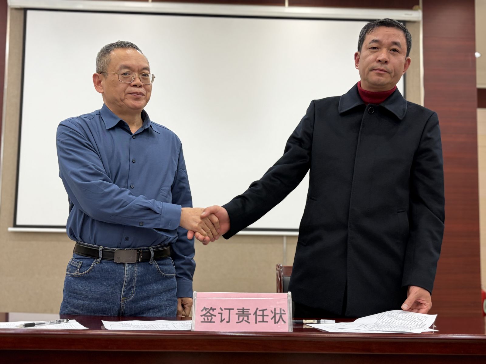 19体育app官网登录入口