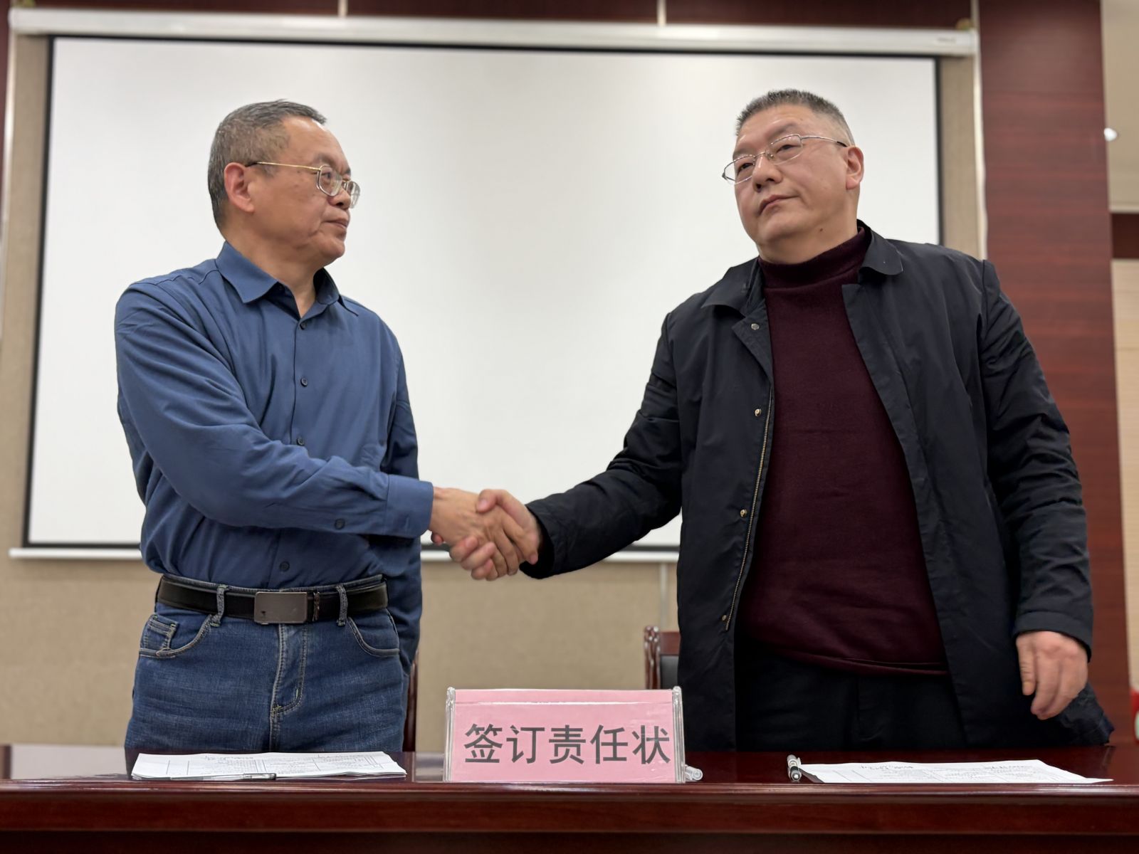 19体育app官网登录入口