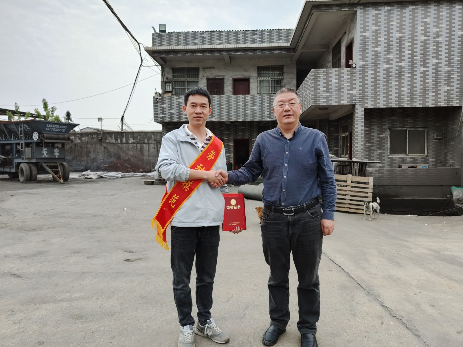 19体育app官网登录入口