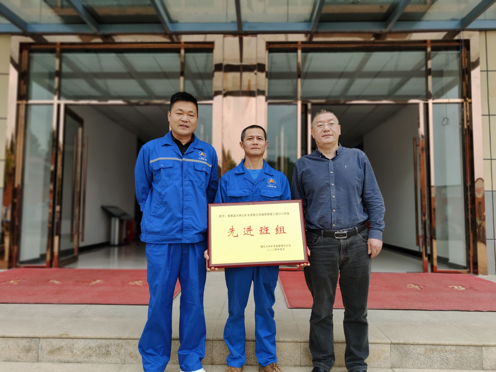 19体育app官网登录入口