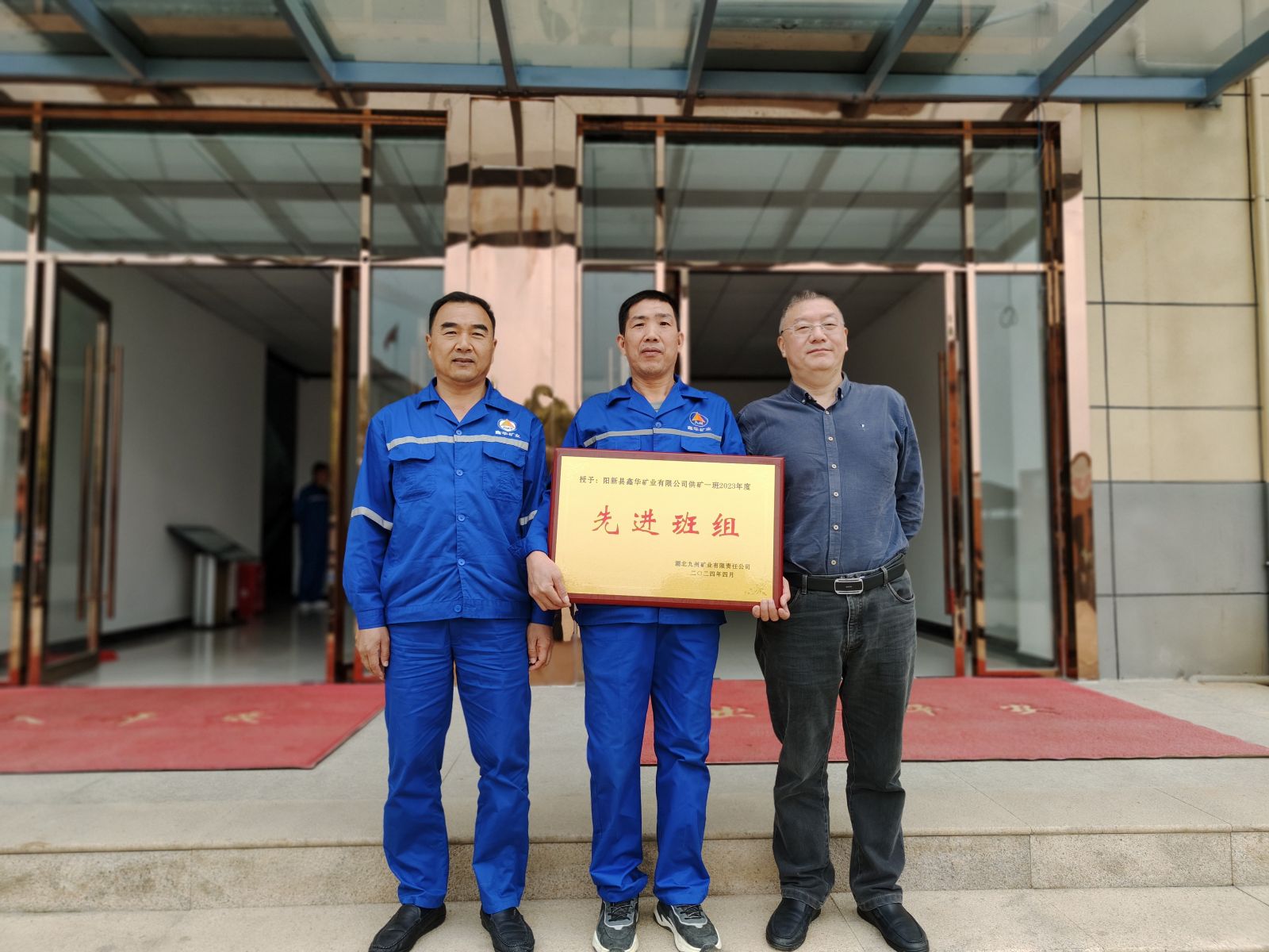 19体育app官网登录入口