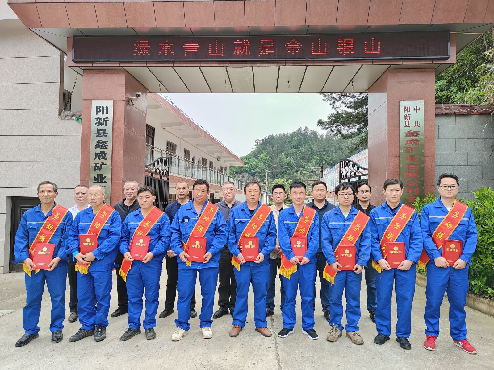 19体育app官网登录入口