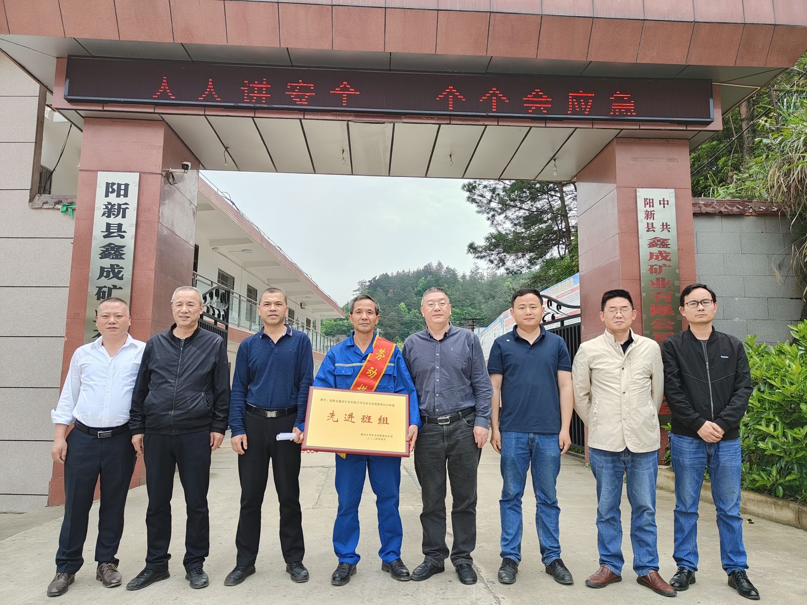 19体育app官网登录入口