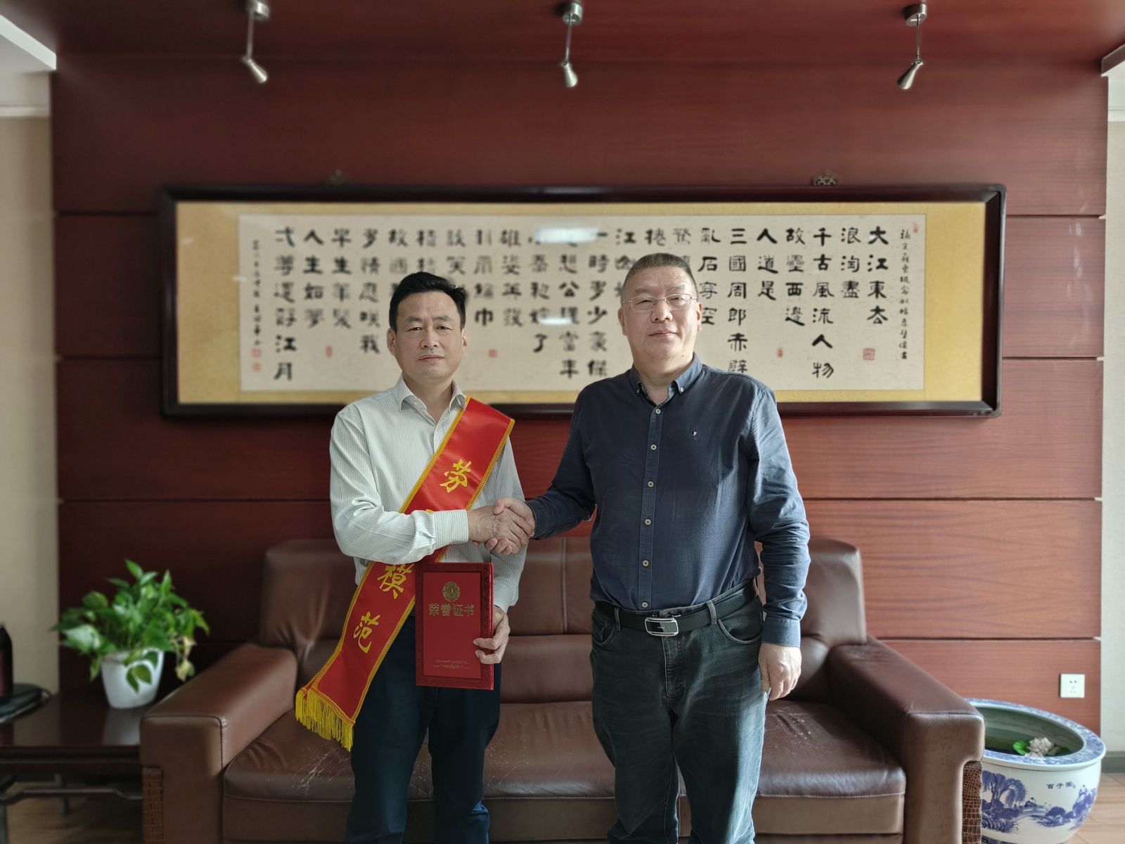 19体育app官网登录入口