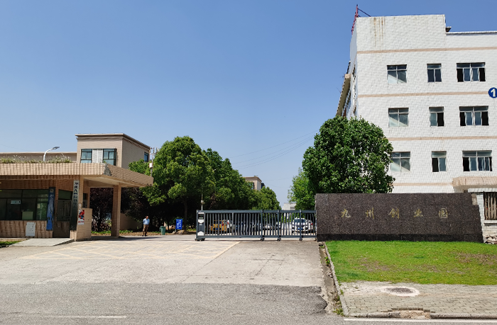 19体育app官网登录入口