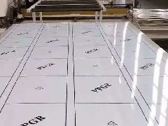PP纯板 PP纯板