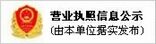19体育app官网登录入口