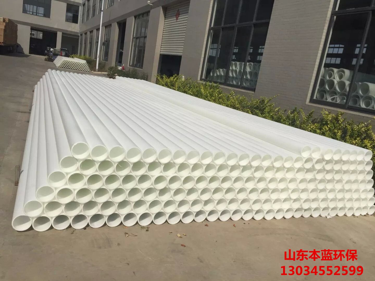 PP风管