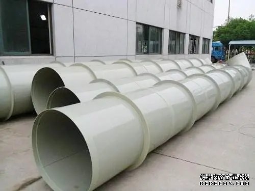 PP通风管